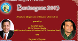 Buntara Sangha Kuwait to organise ’Buntaayana-2013’ on Oct 25